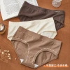 Merad bragas mujeres xinjiang algodón antibacteriano crotch sin trazo transpirable otoño invierno medio cintura deportiva chica pantalones cortos details Picture